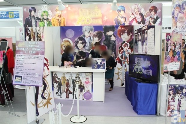 油尽灯枯 | 贾跃亭变贾跃“停”?【九游体育app】(图2) 九游体育官网